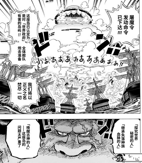 小小弓箭手大水技能(搜索电脑序列号)-第4张图片-文史 小小弓箭手大水技能(搜索电脑序列号)-第4张图片-文史