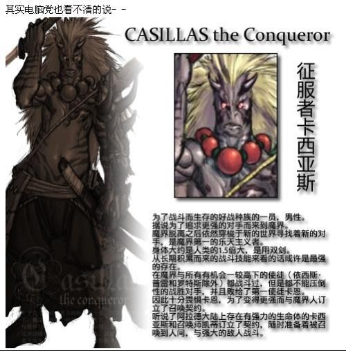 dnf四叔变身怎么延长时间(dnf四叔怎么样2020)-第3张图片-文史 dnf四叔变身怎么延长时间(dnf四叔怎么样2020)-第3张图片-文史
