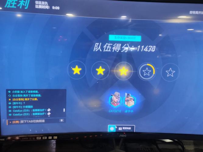 守望先锋万圣节什么时候(守望先锋万圣节什么时候出的)-第6张图片-文史 守望先锋万圣节什么时候(守望先锋万圣节什么时候出的)-第6张图片-文史