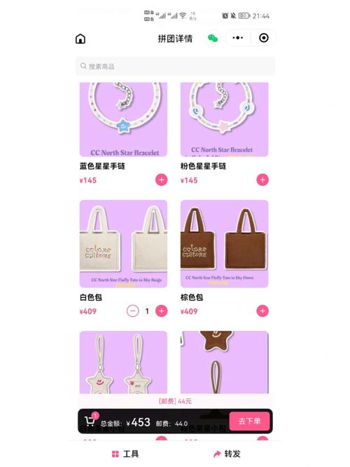 魔兽世界rp服务器好玩吗(魔兽世界rp服务器是什么意思)-第2张图片-文史 魔兽世界rp服务器好玩吗(魔兽世界rp服务器是什么意思)-第2张图片-文史