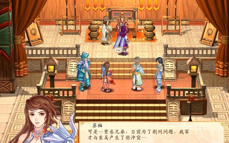 幻想三国志4秘籍怎么开,幻想三国志4外传秘籍-第5张图片-文史 幻想三国志4秘籍怎么开,幻想三国志4外传秘籍-第5张图片-文史