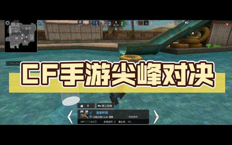 新版穿越火线战场模式在哪里,cf2020新版本战场模式-第4张图片-文史 新版穿越火线战场模式在哪里,cf2020新版本战场模式-第4张图片-文史