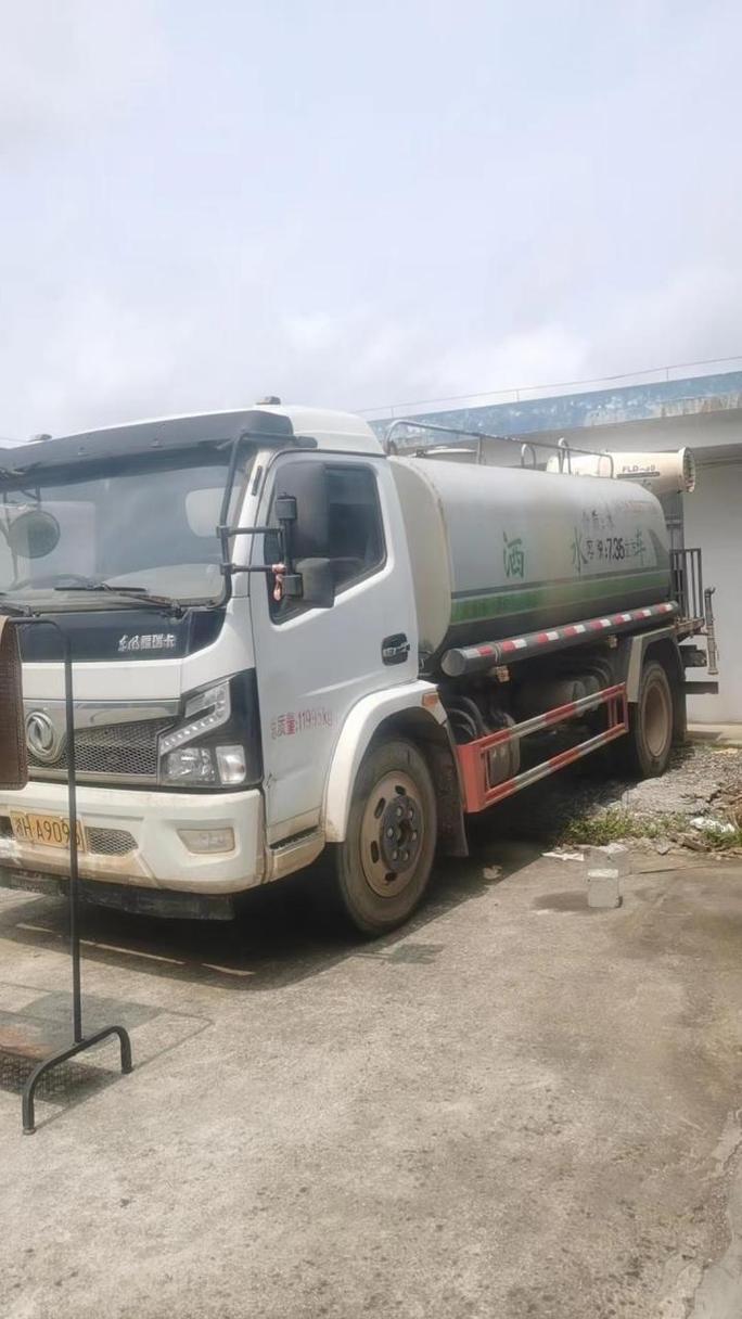 开消防车一个月多少钱(想开消防车)-第3张图片-文史 开消防车一个月多少钱(想开消防车)-第3张图片-文史