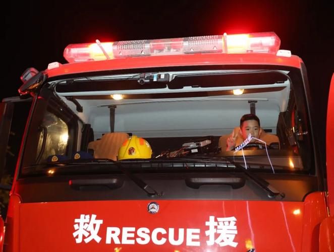 开消防车一个月多少钱(想开消防车)-第7张图片-文史 开消防车一个月多少钱(想开消防车)-第7张图片-文史