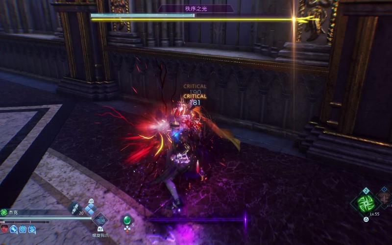 最终幻想起源dlc2怎么进,最终幻想起源 ps5-第3张图片-文史 最终幻想起源dlc2怎么进,最终幻想起源 ps5-第3张图片-文史