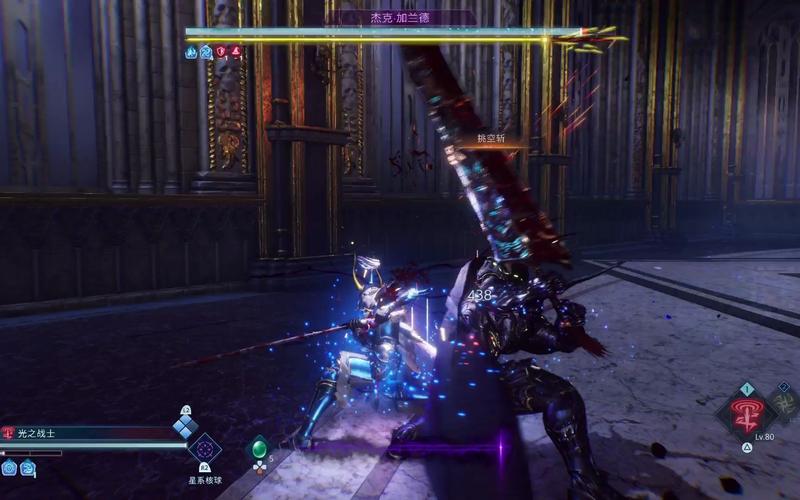 最终幻想起源dlc2怎么进,最终幻想起源 ps5-第5张图片-文史 最终幻想起源dlc2怎么进,最终幻想起源 ps5-第5张图片-文史