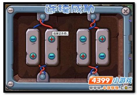 洛克王国水晶矿石在哪里获得（洛克王国石王水晶矿石）-第4张图片-文史