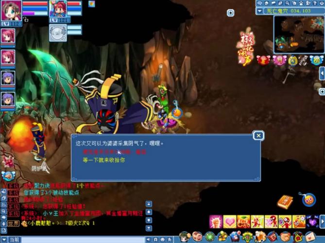 新水浒q传星将技能消耗,新水浒q传星将套-第3张图片-文史 新水浒q传星将技能消耗,新水浒q传星将套-第3张图片-文史