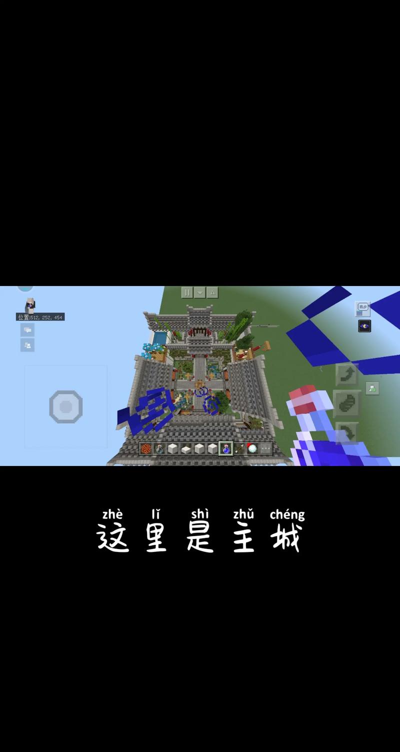 我的世界怎么开服务端(我的世界怎么开服务器教程手机版)-第2张图片-文史 我的世界怎么开服务端(我的世界怎么开服务器教程手机版)-第2张图片-文史