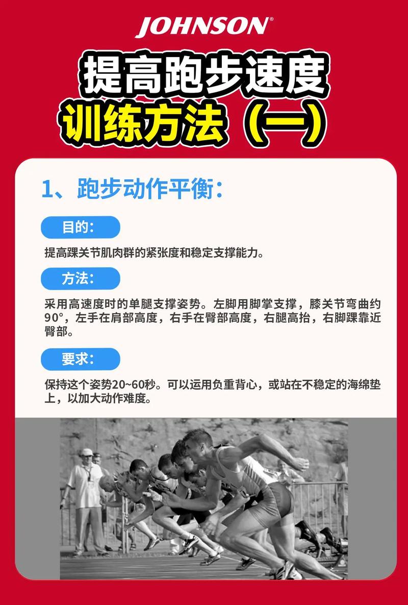 跑跑卡丁车怎么练好技术,跑跑卡丁车高手技巧-第5张图片-文史 跑跑卡丁车怎么练好技术,跑跑卡丁车高手技巧-第5张图片-文史