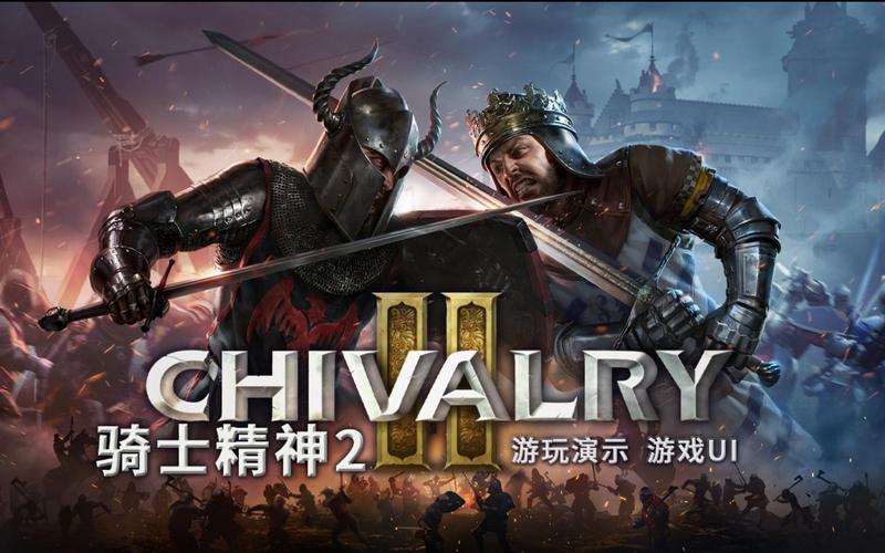 骑士精神2什么武器厉害(骑士精神2各种职业强弱)-第6张图片-文史 骑士精神2什么武器厉害(骑士精神2各种职业强弱)-第6张图片-文史