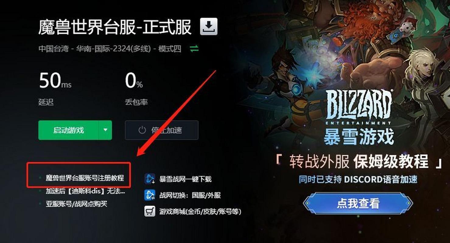 魔兽世界还有人玩吗2022,魔兽世界现在还有人玩吗2020