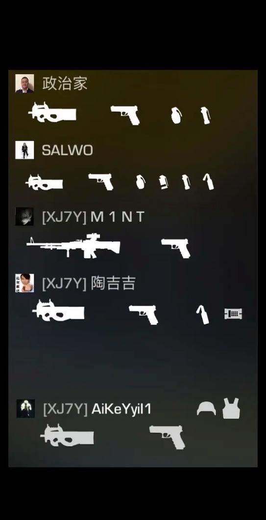 对峙2在steam里多少钱,对峙2可以卖钱吗-第1张图片-文史 对峙2在steam里多少钱,对峙2可以卖钱吗-第1张图片-文史