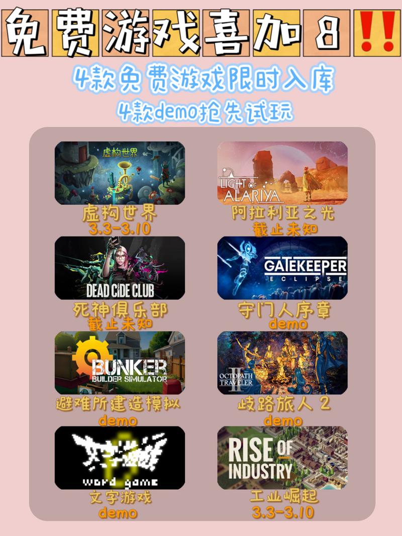 对峙2在steam里多少钱,对峙2可以卖钱吗-第2张图片-文史 对峙2在steam里多少钱,对峙2可以卖钱吗-第2张图片-文史