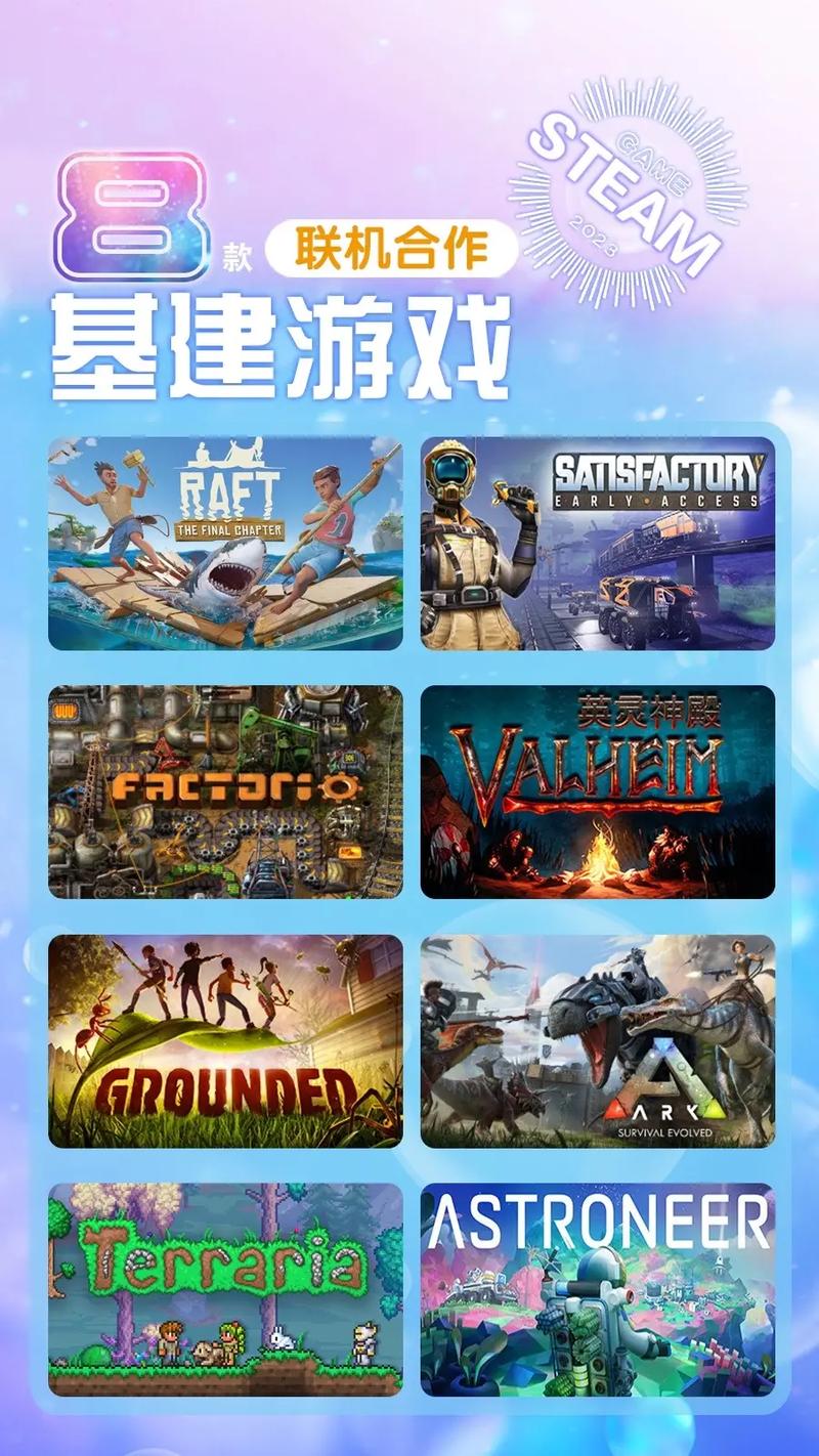 对峙2在steam里多少钱,对峙2可以卖钱吗-第6张图片-文史 对峙2在steam里多少钱,对峙2可以卖钱吗-第6张图片-文史