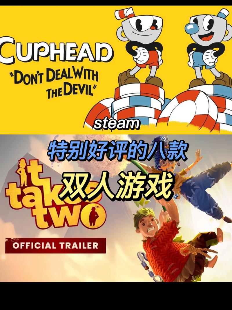 对峙2在steam里多少钱,对峙2可以卖钱吗-第7张图片-文史 对峙2在steam里多少钱,对峙2可以卖钱吗-第7张图片-文史