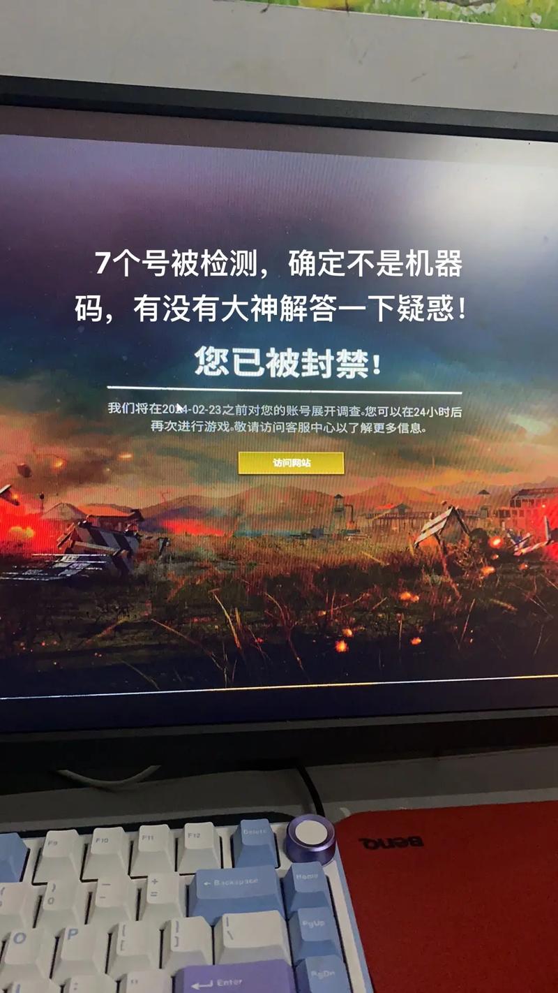 绝地求生大逃杀什么时候上线的(绝地求生大逃杀什么时候上线的啊)-第5张图片-文史 绝地求生大逃杀什么时候上线的(绝地求生大逃杀什么时候上线的啊)-第5张图片-文史
