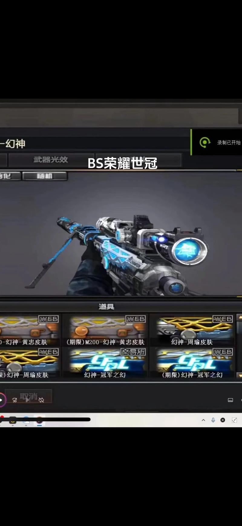 cf白鲨身价多少(cf白鲨身价多少钱一个)-第3张图片-文史 cf白鲨身价多少(cf白鲨身价多少钱一个)-第3张图片-文史