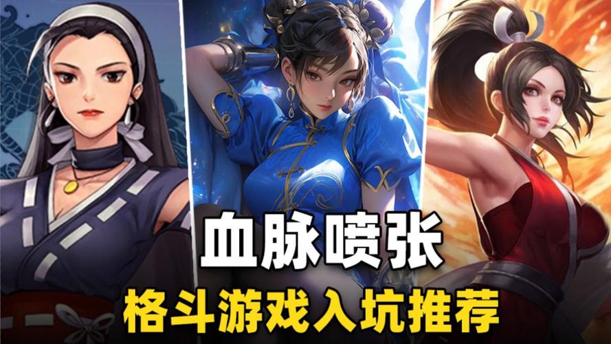 街头霸王5与拳皇15哪个好玩(ps4街霸5和拳皇14)-第3张图片-文史 街头霸王5与拳皇15哪个好玩(ps4街霸5和拳皇14)-第3张图片-文史