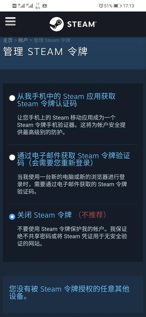 绝地求生端游steam多少钱,绝地求生steam多少钱2021-第4张图片-文史 绝地求生端游steam多少钱,绝地求生steam多少钱2021-第4张图片-文史