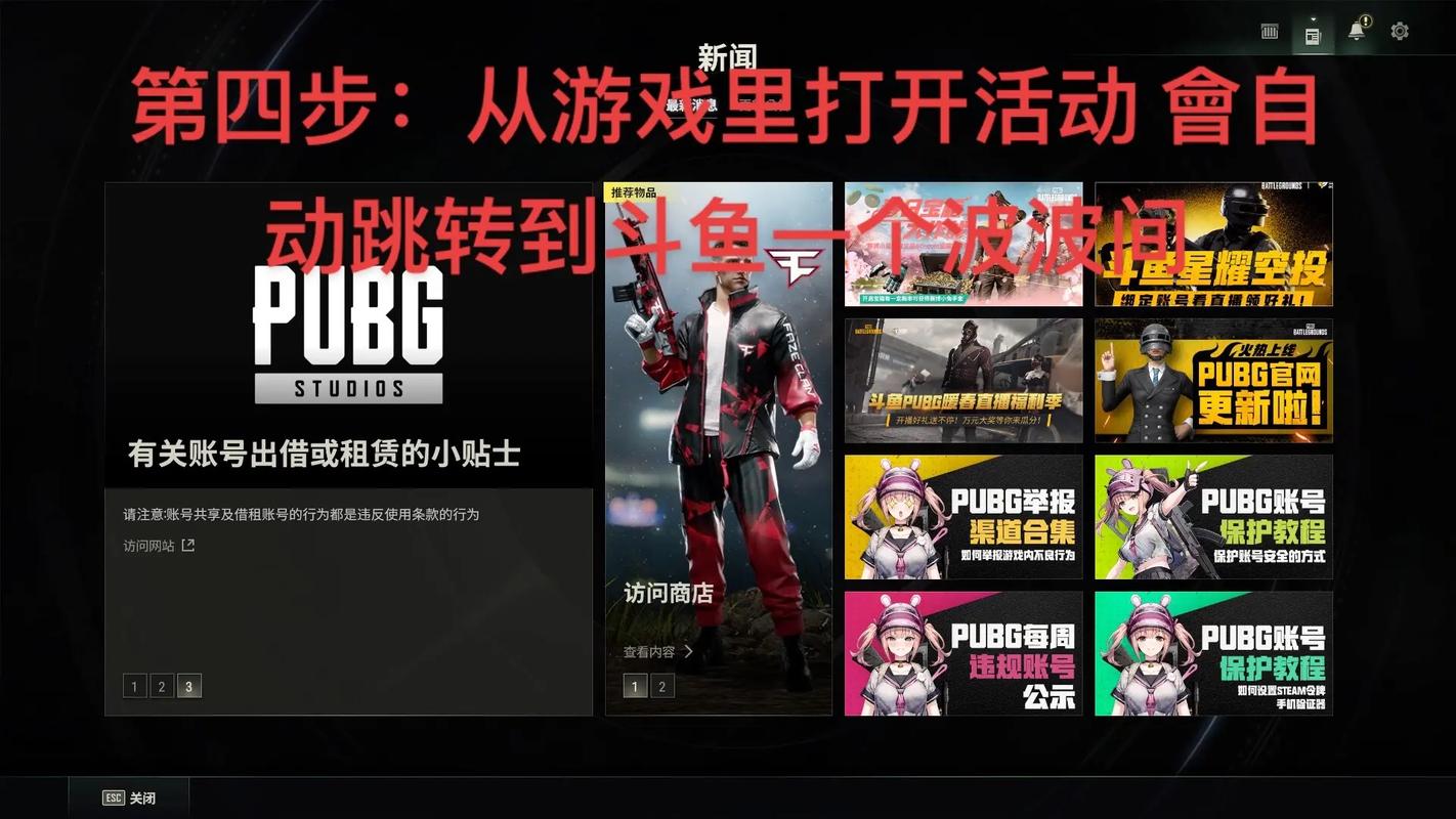 绝地求生端游steam多少钱,绝地求生steam多少钱2021-第5张图片-文史 绝地求生端游steam多少钱,绝地求生steam多少钱2021-第5张图片-文史