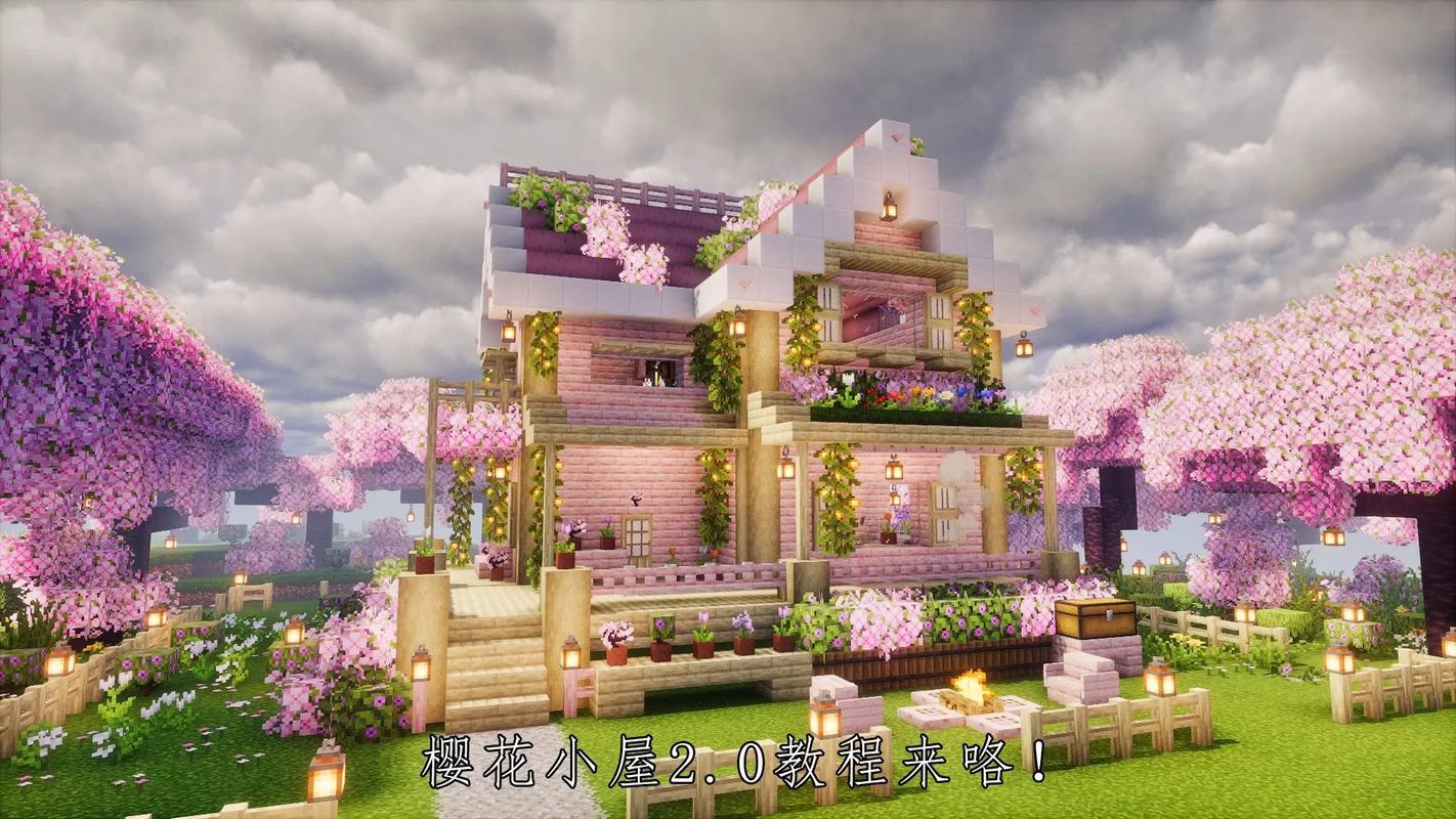 我的世界怎么在服务器里搞小游戏(我的世界怎么在服务器里搞小游戏视频)-第7张图片-文史 我的世界怎么在服务器里搞小游戏(我的世界怎么在服务器里搞小游戏视频)-第7张图片-文史