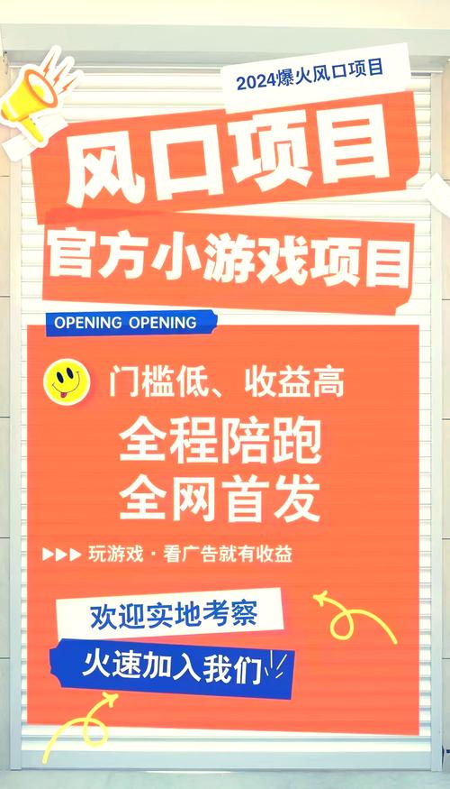 网上打游戏怎么挣钱的简单介绍-第4张图片-文史 网上打游戏怎么挣钱的简单介绍-第4张图片-文史