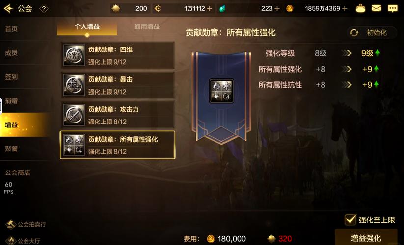 dnf加入公会有什么好处(地下城加入公会)-第2张图片-文史 dnf加入公会有什么好处(地下城加入公会)-第2张图片-文史