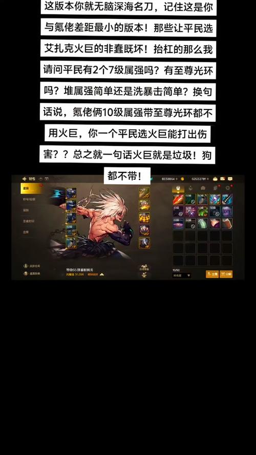 dnf加入公会有什么好处(地下城加入公会)-第7张图片-文史 dnf加入公会有什么好处(地下城加入公会)-第7张图片-文史