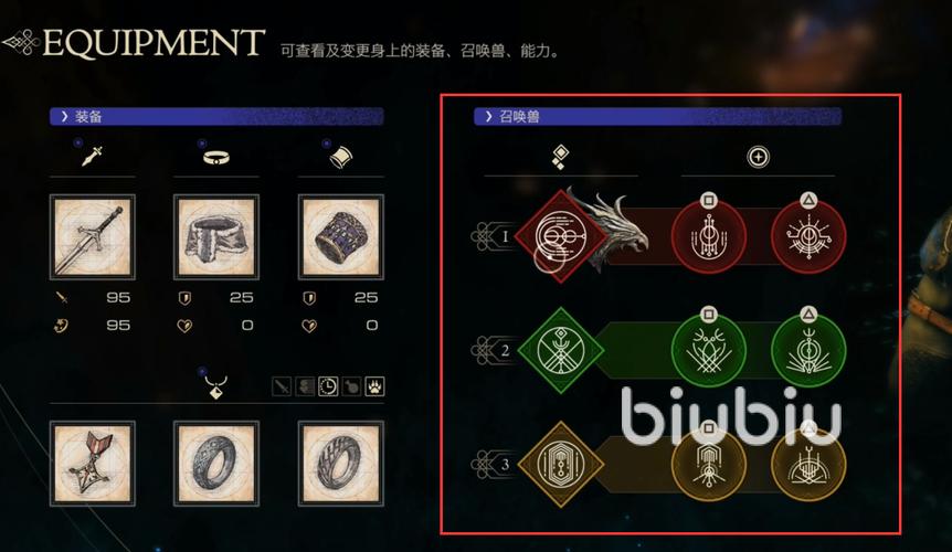 最终幻想15魔法怎么合成不了(最终幻想15奖励魔法合成)-第4张图片-文史 最终幻想15魔法怎么合成不了(最终幻想15奖励魔法合成)-第4张图片-文史