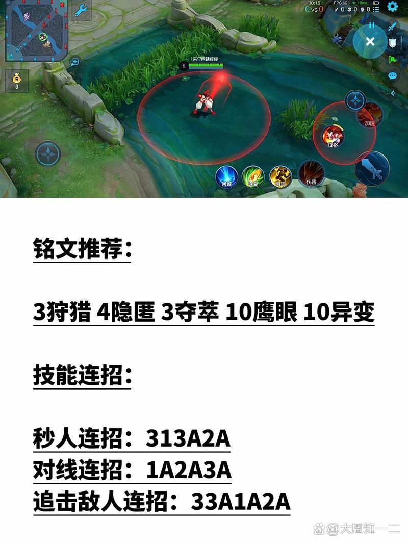 娜可露露在任意一个技能命中敌人后(娜可露露在任意一个技能命中敌人后,都会获得)-第2张图片-文史 娜可露露在任意一个技能命中敌人后(娜可露露在任意一个技能命中敌人后,都会获得)-第2张图片-文史
