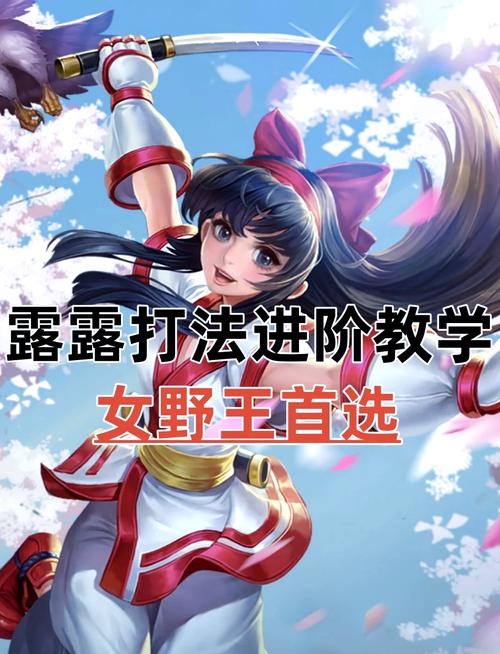 娜可露露在任意一个技能命中敌人后(娜可露露在任意一个技能命中敌人后,都会获得)-第4张图片-文史 娜可露露在任意一个技能命中敌人后(娜可露露在任意一个技能命中敌人后,都会获得)-第4张图片-文史