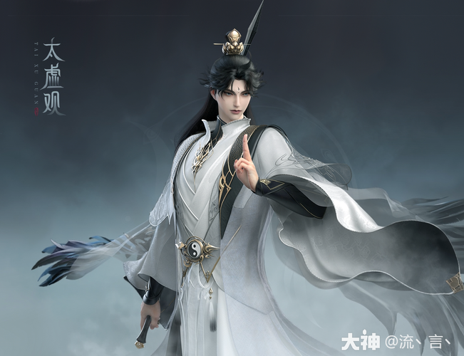 天下手游太虚技能放置顺序,天下手游太虚技能配置-第3张图片-文史