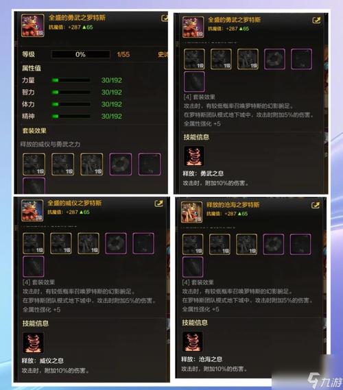 dnf宠物任务在哪接,dnf宠物任务在哪接的-第1张图片-文史 dnf宠物任务在哪接,dnf宠物任务在哪接的-第1张图片-文史