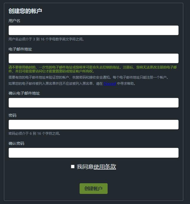 魔兽战网怎么改密码(魔兽战网怎么改密码教程)-第4张图片-文史 魔兽战网怎么改密码(魔兽战网怎么改密码教程)-第4张图片-文史