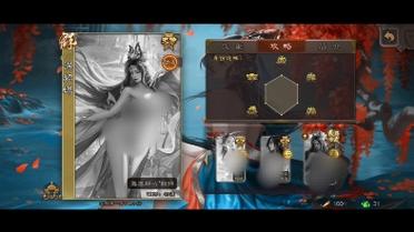 三国杀如何更新到最新版本,三国杀如何更新到最新版本上-第1张图片-文史 三国杀如何更新到最新版本,三国杀如何更新到最新版本上-第1张图片-文史