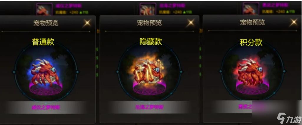 dnf三国套是哪一年的,地下城与勇士三国套是哪年的-第5张图片-文史 dnf三国套是哪一年的,地下城与勇士三国套是哪年的-第5张图片-文史