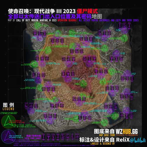 使命召唤7僵尸模式五角大楼电源在哪里(使命召唤7五角大楼卡桌子)-第4张图片-文史 使命召唤7僵尸模式五角大楼电源在哪里(使命召唤7五角大楼卡桌子)-第4张图片-文史