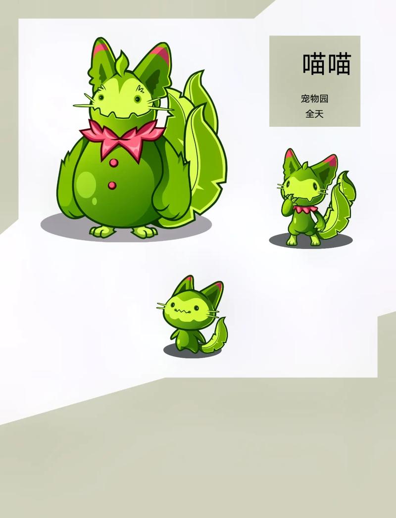 洛克王国如何获得极地小熊(洛克王国极地小熊是多会儿能刷出来)-第3张图片-文史 洛克王国如何获得极地小熊(洛克王国极地小熊是多会儿能刷出来)-第3张图片-文史