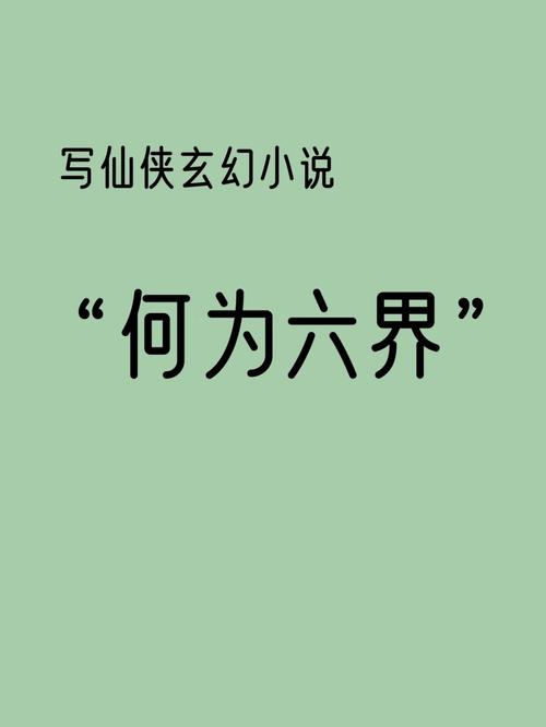 希灵帝国为什么争议这么大,希灵帝国是怎么崩溃的-第6张图片-文史 希灵帝国为什么争议这么大,希灵帝国是怎么崩溃的-第6张图片-文史