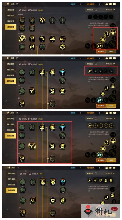 dnf蓝拳是什么职业,dnf蓝拳技能介绍视频-第2张图片-文史 dnf蓝拳是什么职业,dnf蓝拳技能介绍视频-第2张图片-文史