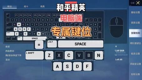 绝地求生端游叫什么,绝地求生端游叫什么英文-第2张图片-文史 绝地求生端游叫什么,绝地求生端游叫什么英文-第2张图片-文史