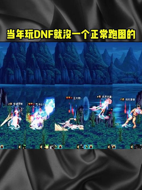 dnf超时空之战需要什么,dnf超时空之战材料还能从别的地方获取吗?-第3张图片-文史 dnf超时空之战需要什么,dnf超时空之战材料还能从别的地方获取吗?-第3张图片-文史