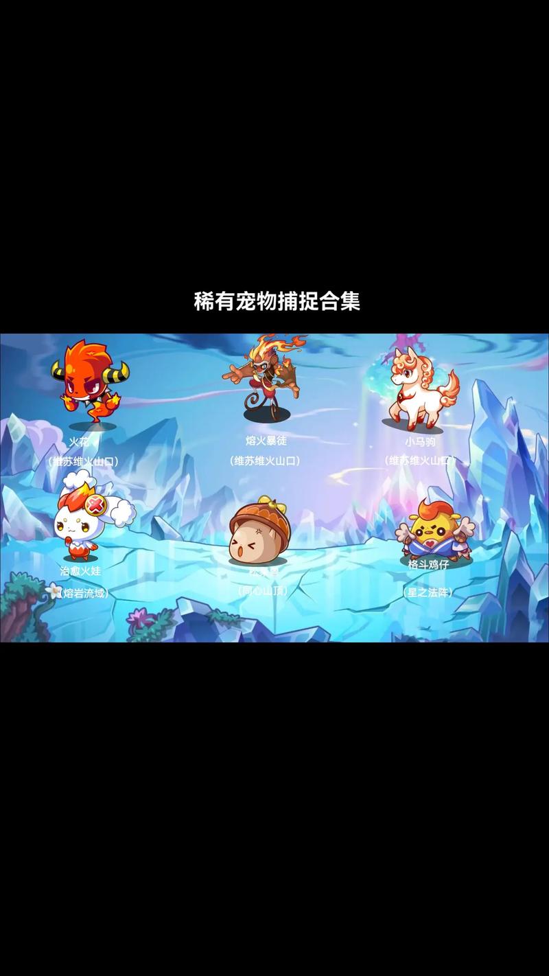 洛克王国的龟仙人为什么不掉钥匙(洛克王国龟仙人种族值)-第5张图片-文史 洛克王国的龟仙人为什么不掉钥匙(洛克王国龟仙人种族值)-第5张图片-文史