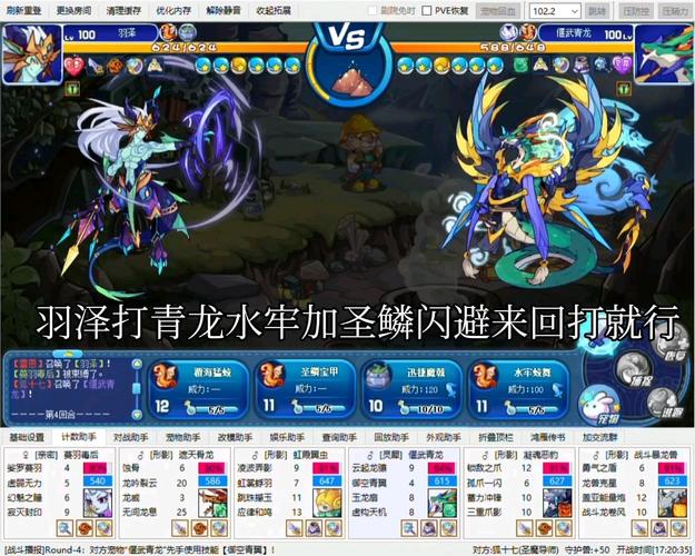 洛克王国2022回归宠物氪哪只（洛克王国回归必买）