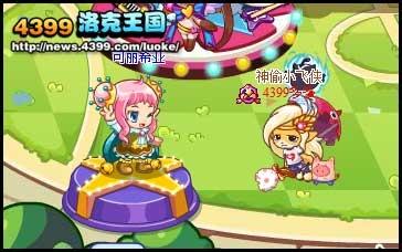 洛克王国衣橱在哪里,洛克王国服装店在哪-第6张图片-文史 洛克王国衣橱在哪里,洛克王国服装店在哪-第6张图片-文史