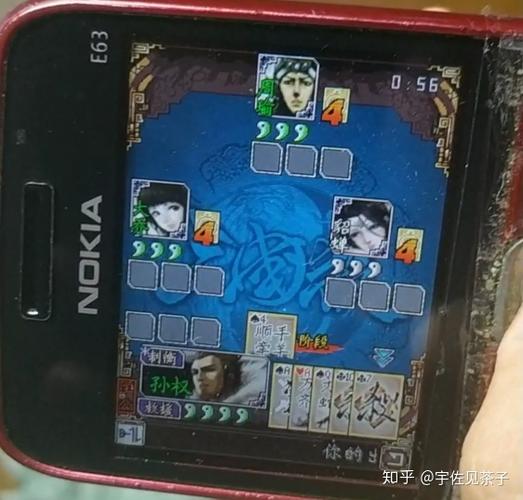 蓝牙三国杀为什么玩不了了,三国杀 蓝牙