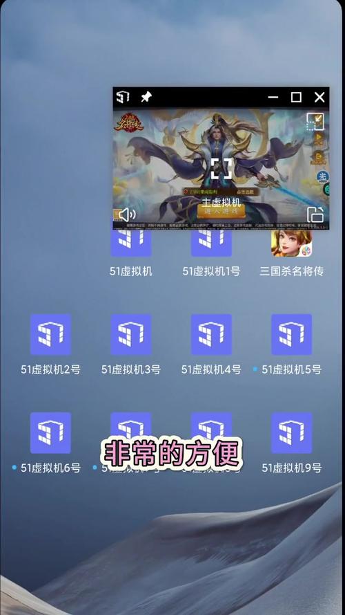 蓝牙三国杀为什么玩不了了,三国杀 蓝牙-第6张图片-文史 蓝牙三国杀为什么玩不了了,三国杀 蓝牙-第6张图片-文史