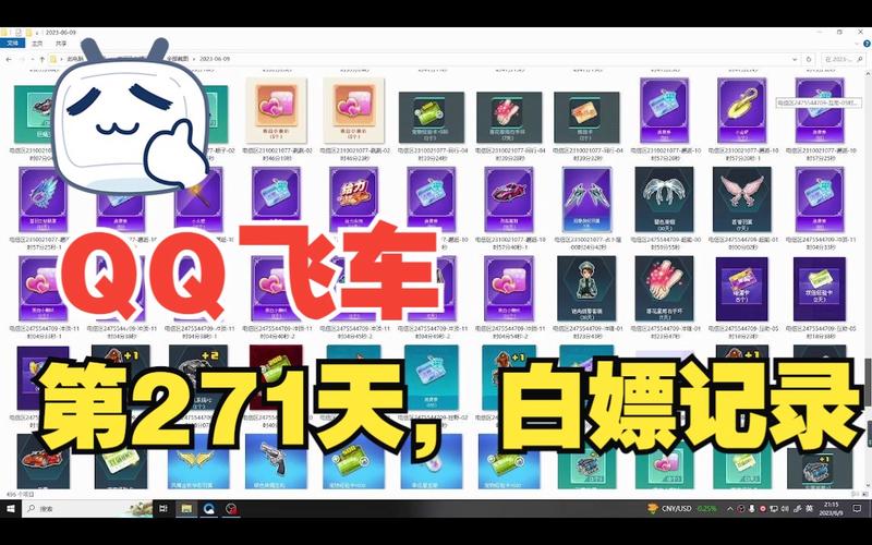 qq飞车手游冰魄多少钱,飞车手游冰魄多少钱能抽出来-第3张图片-文史 qq飞车手游冰魄多少钱,飞车手游冰魄多少钱能抽出来-第3张图片-文史