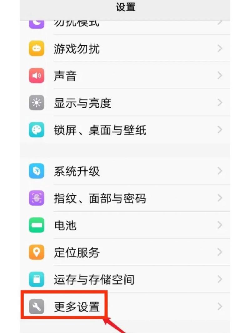 dnf解除安全模式的方法(dnf如何解除安全)-第2张图片-文史 dnf解除安全模式的方法(dnf如何解除安全)-第2张图片-文史